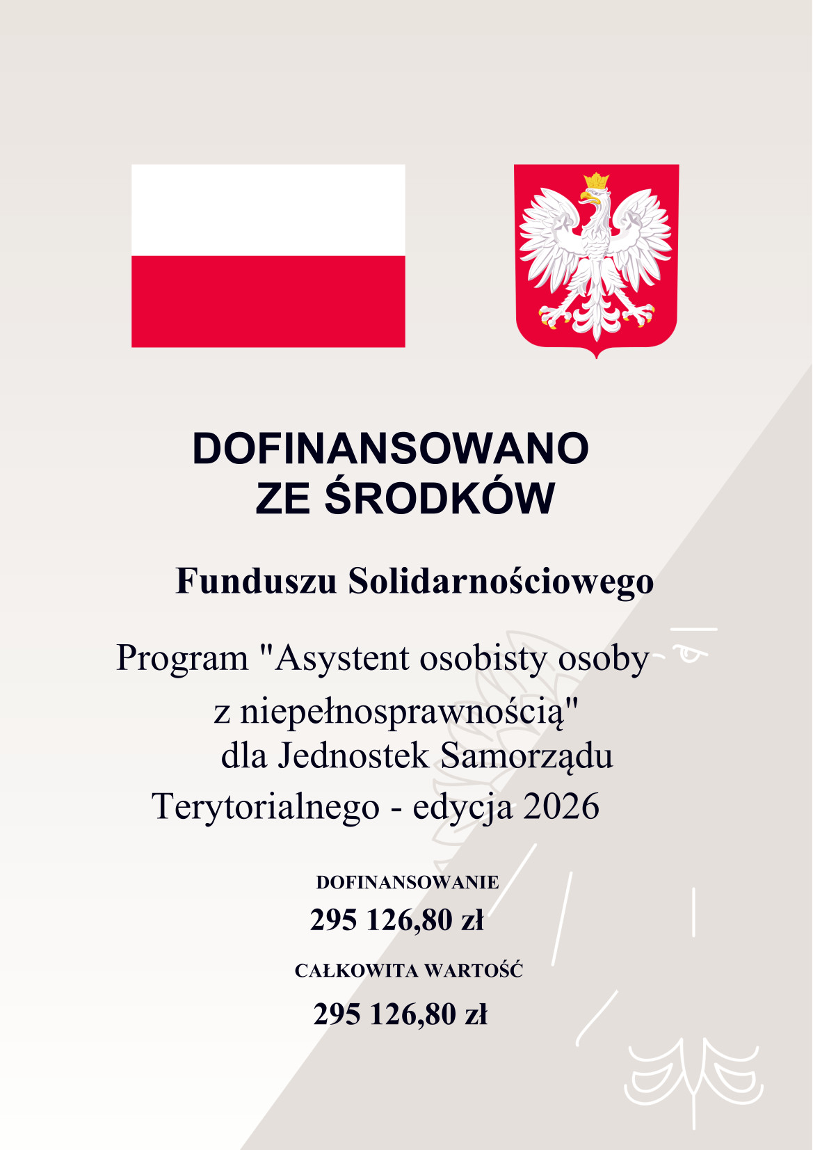Plakat informacyjny - Dofinansowano ze środk&oacute;w Funduszu Solidarnościowego.jpg (191 KB)